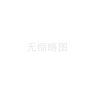 進口硬質合金排名榜