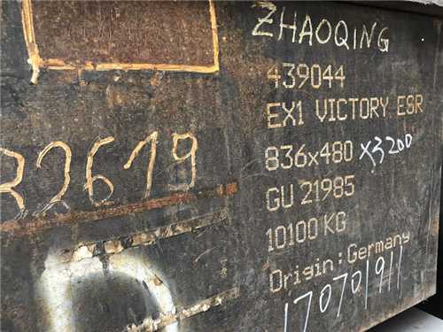 瑞典88鋼材的耐蝕嗎