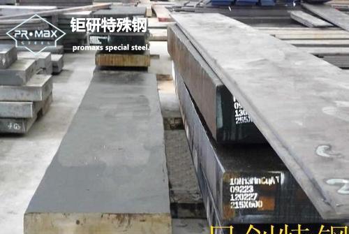 4140預硬化鋼板：該鋼具有良好的可加工性，加工