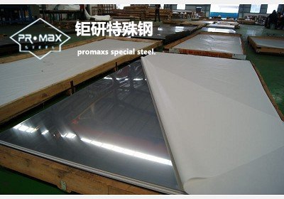 ​塑膠模具鋼的特點(diǎn)及種類(lèi)
